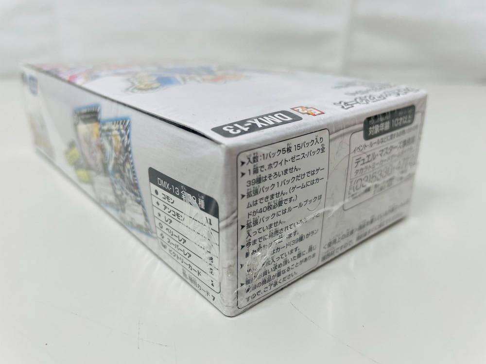 ◇ホワイトゼニスパックbox DMX-13デュエルマスターズ 未開封品09289