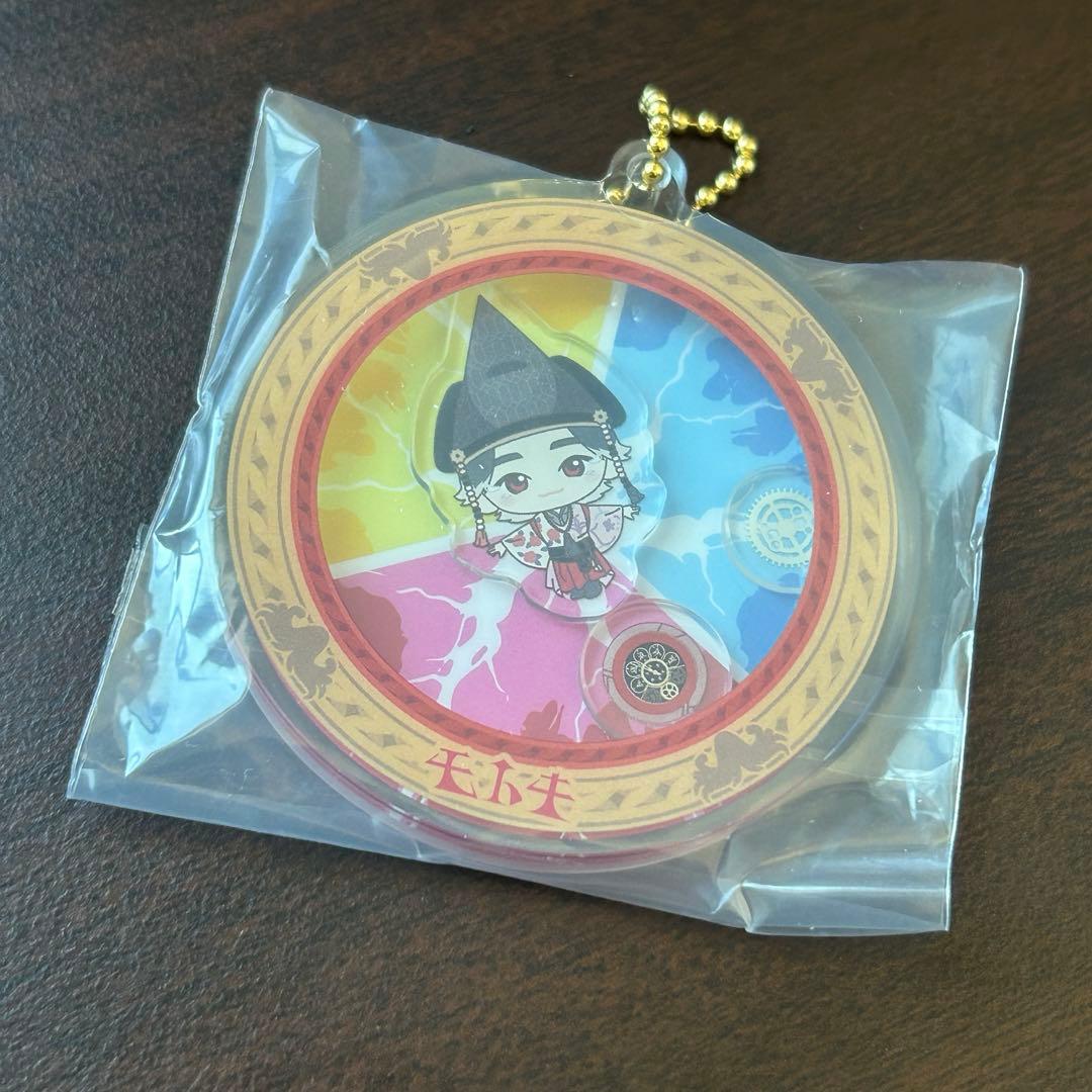 ミセス 一番くじA賞 大森元貴 ぬいぐるみ&クスシキキーホルダー&メタル