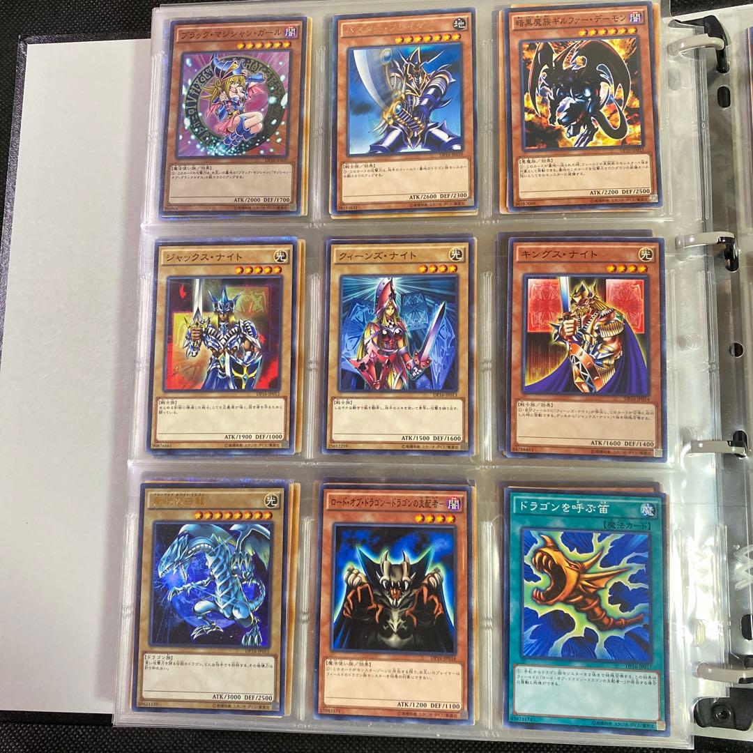 遊戯王　デュエリストパック－決闘都市バトル・シティ編－　全種　コンプリート　DP