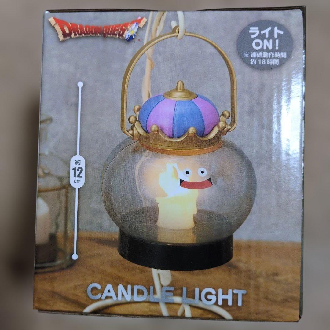 ドラクエ アミューズメントグッズシリーズ 11個 さまようよろい カンダタこぶん