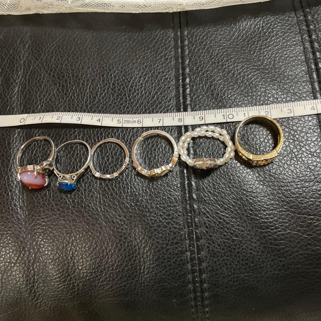 遺品整理　アクセサリー　お値引き不可