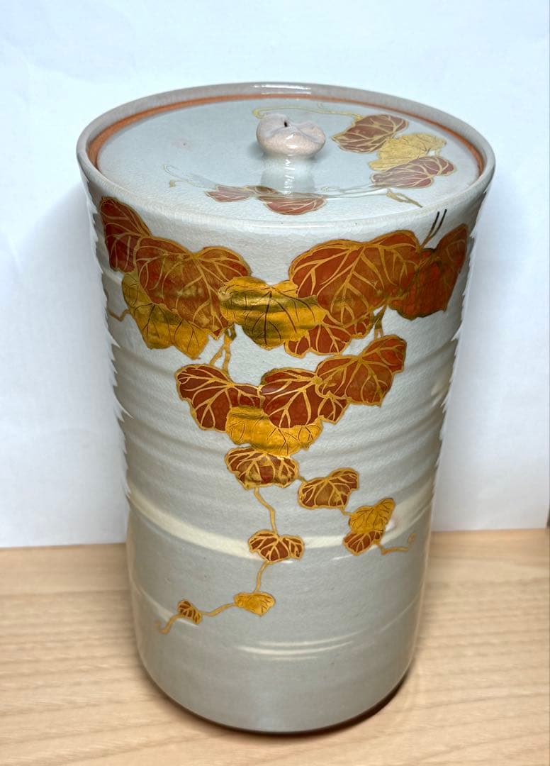 乾山写 京焼 平安紫雲 金彩 色絵 紅葉 細水指 水差し 橋本紫雲 茶道具