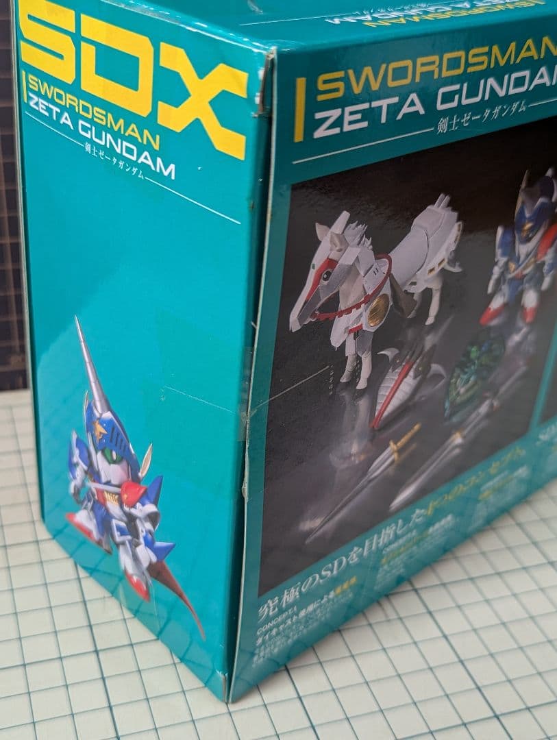 【春分の日！】SDXアルガス騎士団4点セット