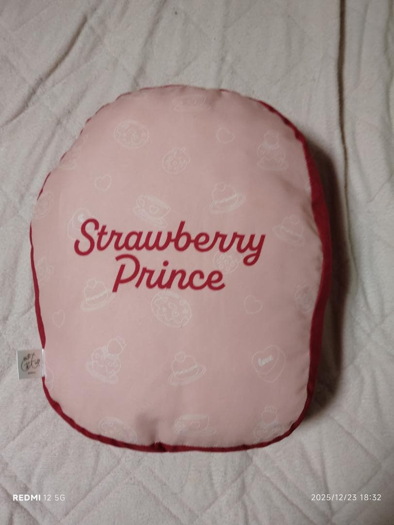 すとぷり　莉犬くん　まとめ売り