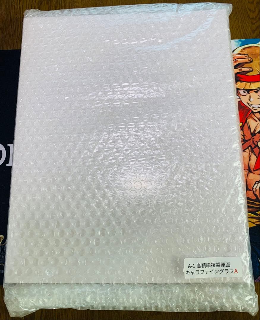 SANDA ガチャパーティー A賞 高精細複製原画キャラファイングラフ