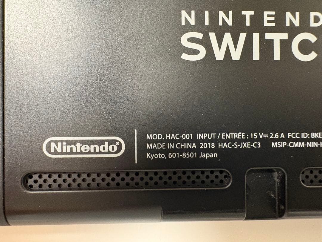 ゆ*き様 Nintendo Switch 本体 + コントローラー + 充電器