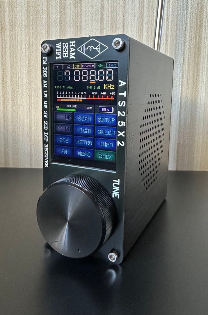 ATS25X2 受信機 受信機】 ATS25 ATS-25X2デジタルステレオ受信機,wifi