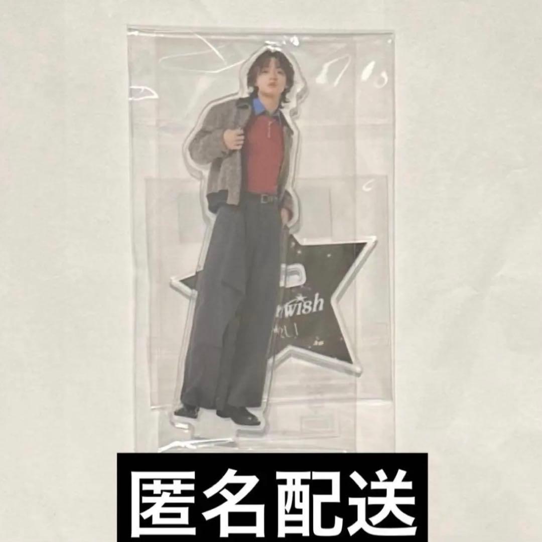 新品未開封】Star Wish STARGLOW RUI ルイ アクスタ - メルカリ