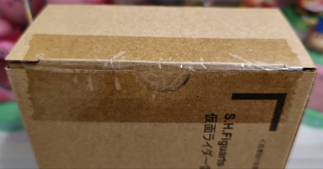 S.H.Figuarts 仮面ライダー滅　亡　迅　雷　セット