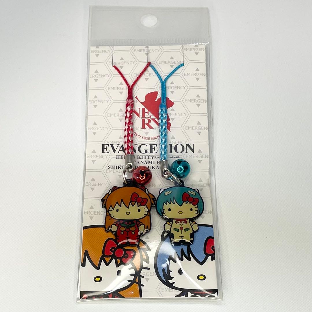 ハローキティ エヴァンゲリオン 根付け ストラップ キーホルダー 未使用
