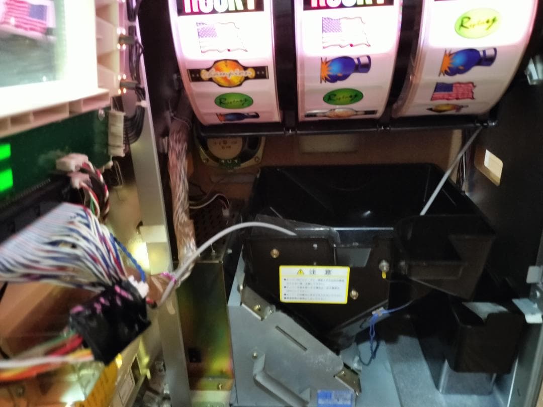 パチスロ実機】高砂☆ロッキー【オートプレイ付コイン不要機付】4号機