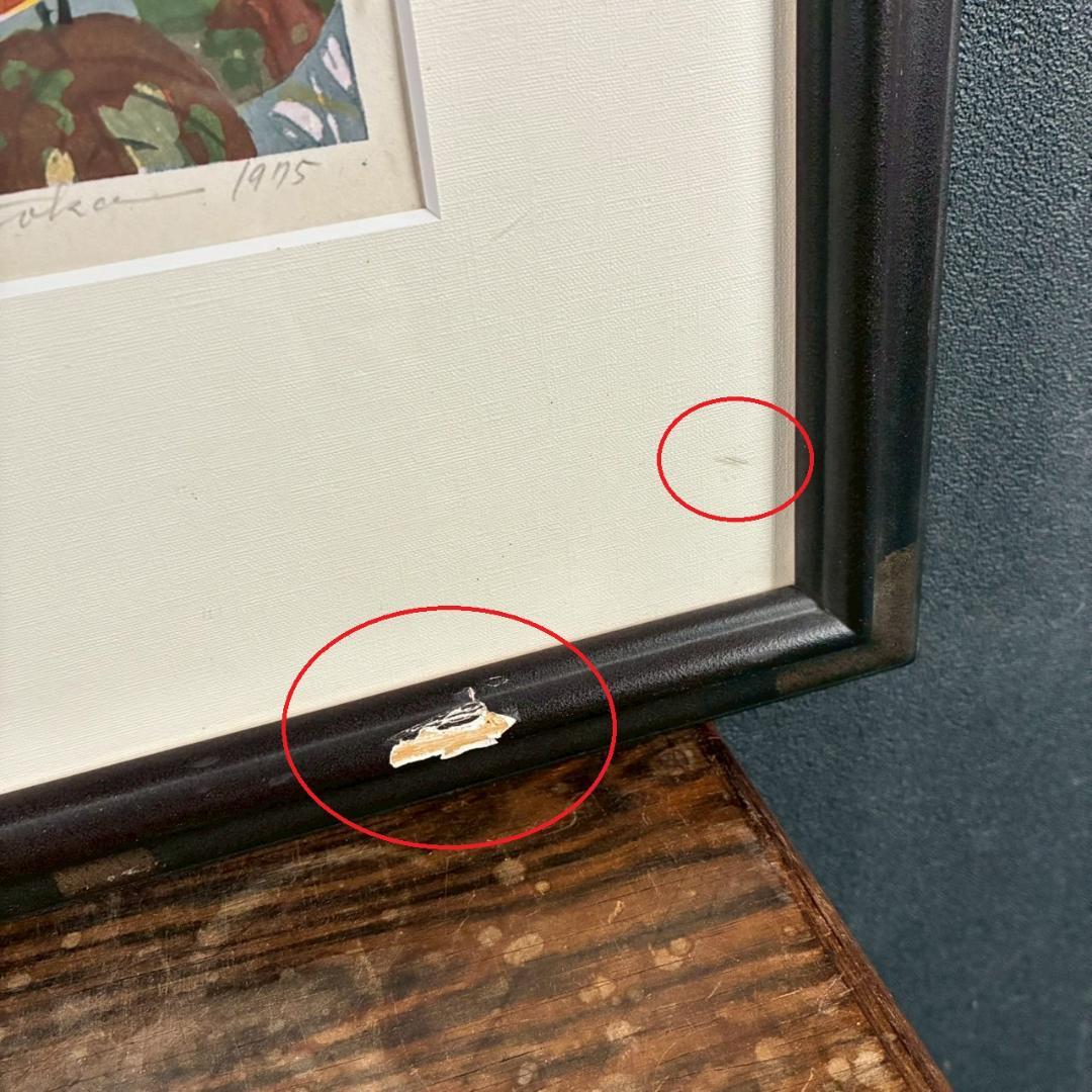 北岡文雄「犀川の秋」木版画 直筆サイン入り 1975年 解説書付属 お洒落