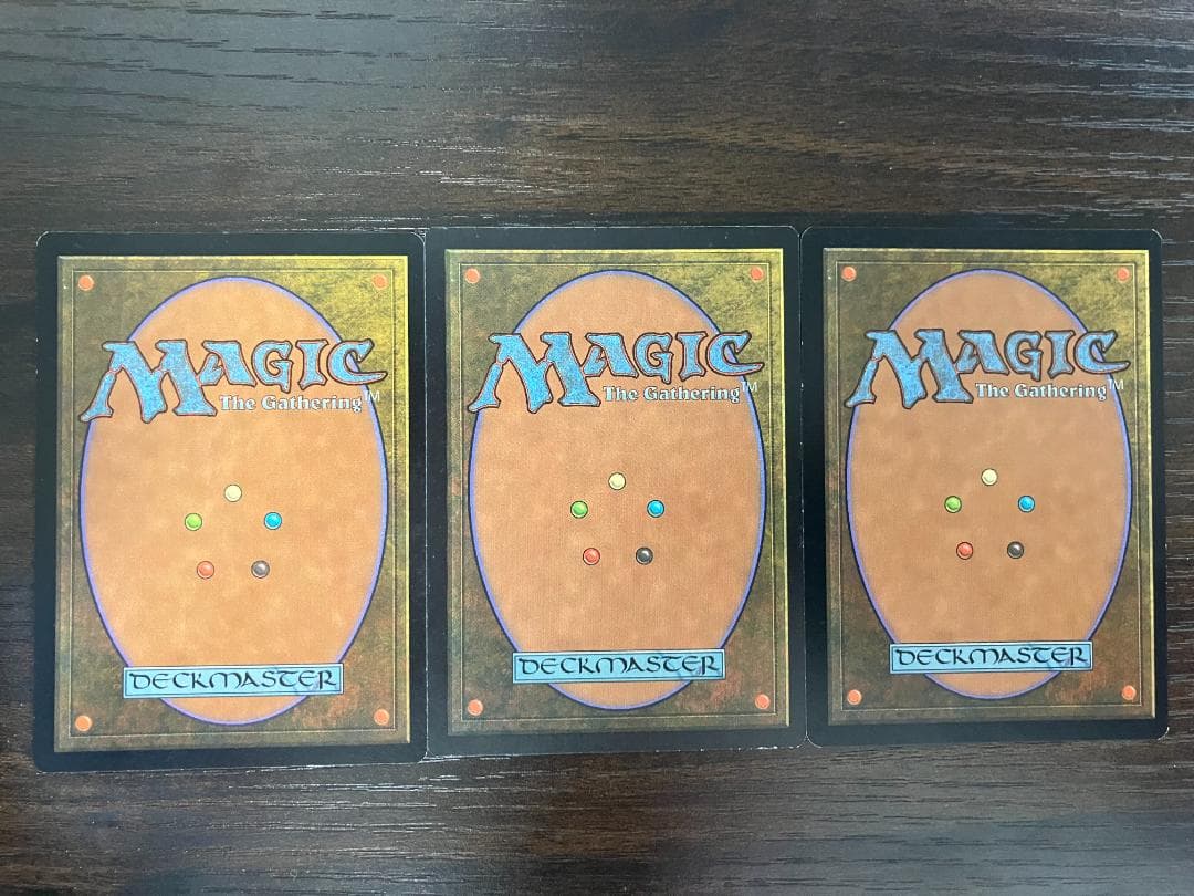 MTG パリンクロン/Palinchron