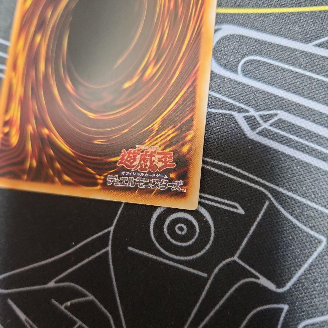 The Fallen & The Virtuous プリズマティックシークレット