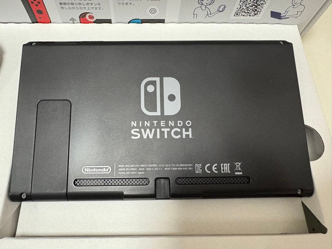 Nintendo Switch 本体 ネオンブルー 美品　商品欄確認必須