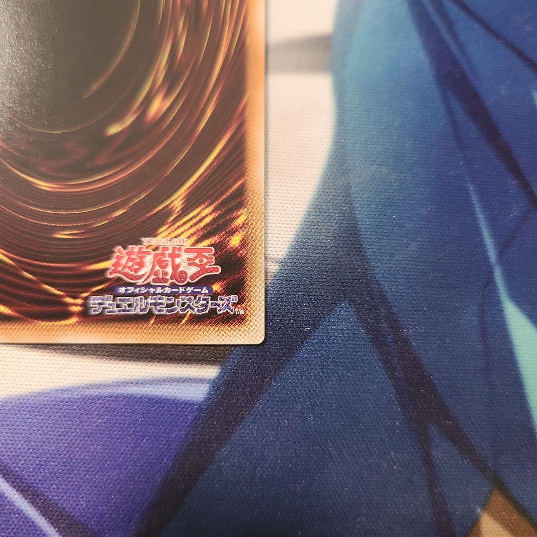 神炎皇ウリア プリズマ　プリシク　 絵違い 　美品　白欠け無し