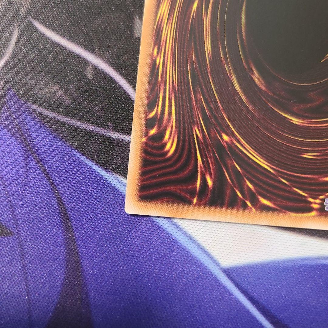 神炎皇ウリア プリズマ　プリシク　 絵違い 　美品　白欠け無し