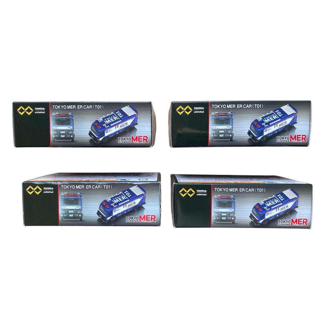 トミカ unlimited 東京MER ER CAR (T01) 4個セット
