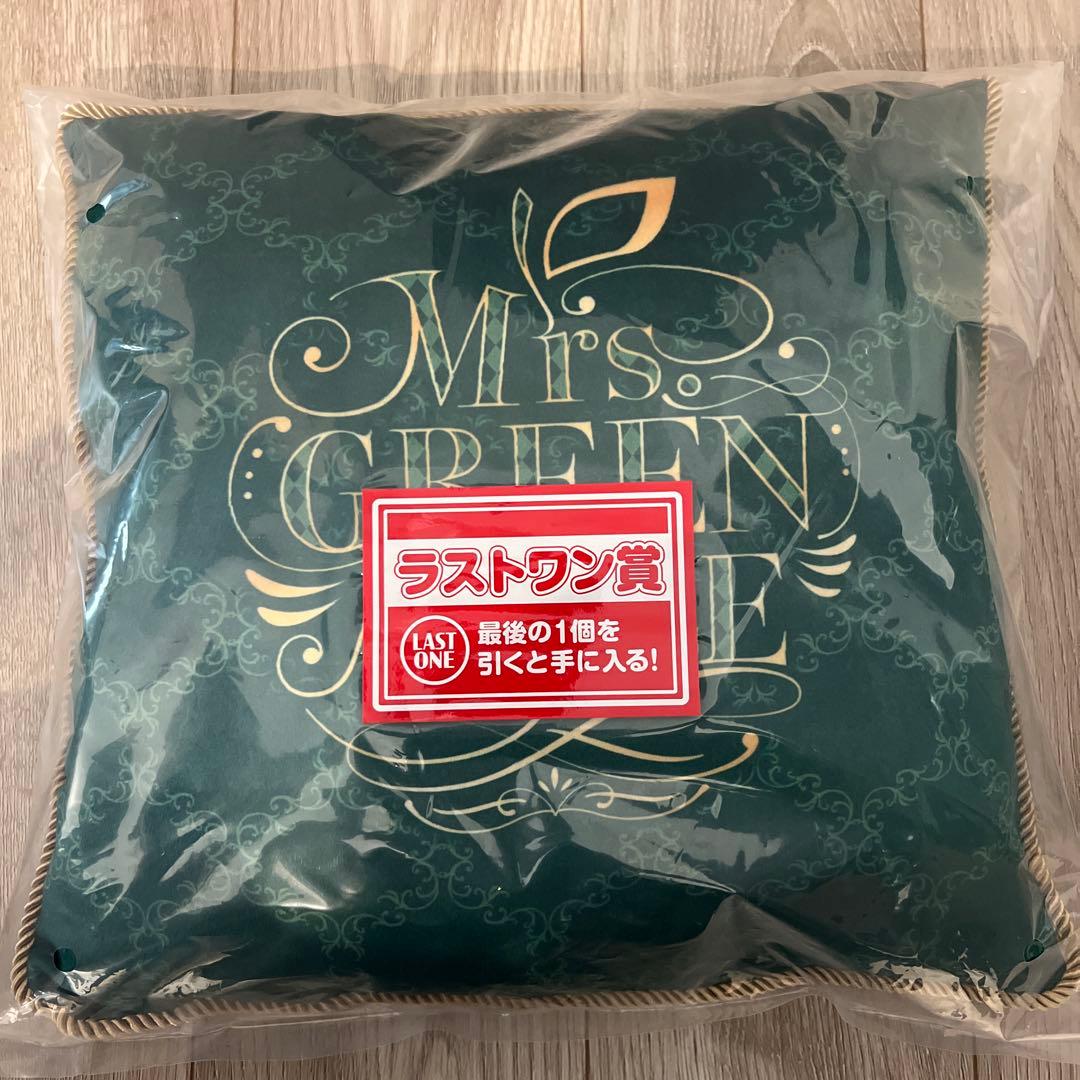 ミセスグリーンアップル 一番くじ ラストワン賞 A賞 セット 大森元貴