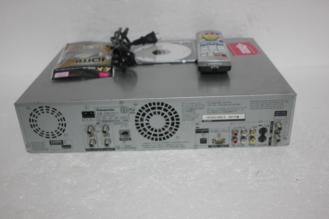 内部徹底清掃 Panasonic DMR-XP21V リモコン HDMI