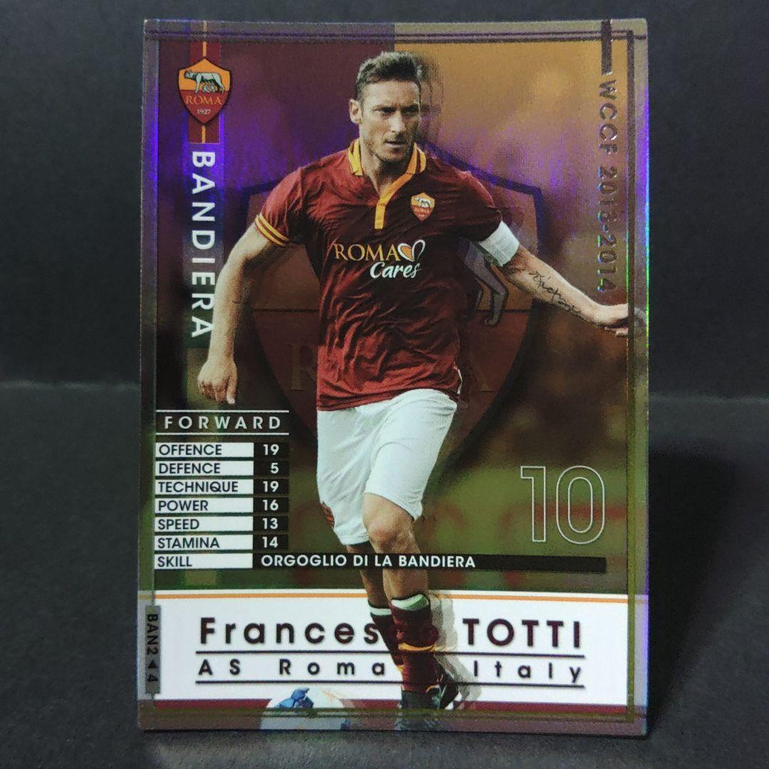 TOTTI BAN トッティ バンディエラのプライド WCCF PANINI - メルカリ
