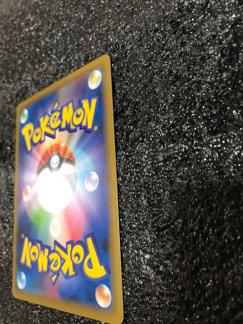 ウッウ単品：見返り美人・月に雁セット PROMO S-Pプロモ226/S-P