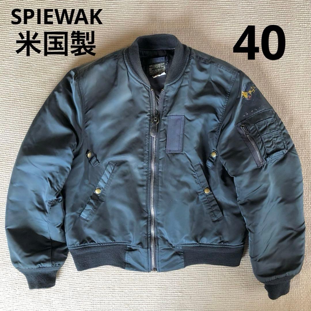 非売品・美品】HUBLOT ウブロ キャリーバッグ ノベルティ 希少