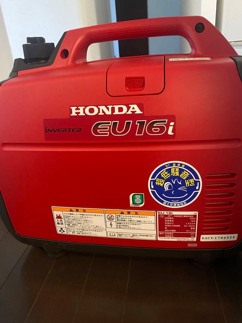 期間限定！再値下げ！HONDA 発電機 EU16i 新品同様