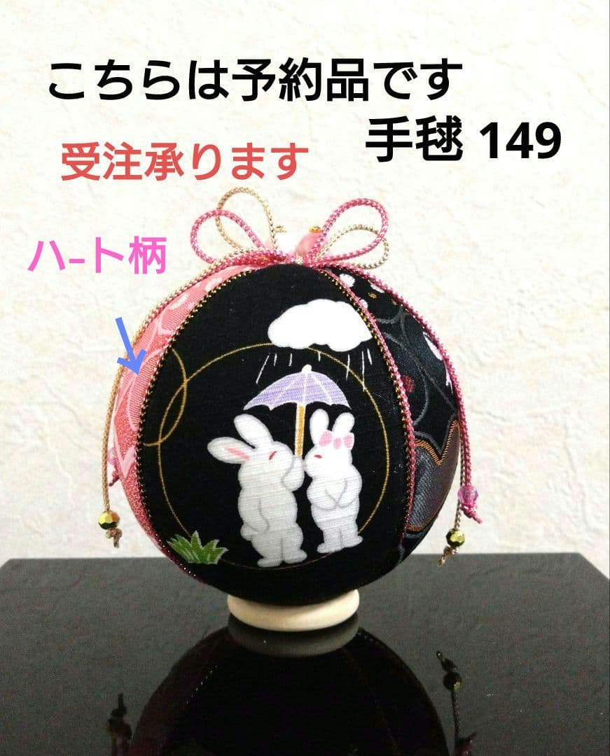 AGF 2025 アクリルブロマイド キュピパラ シェルビー オトメイト-高