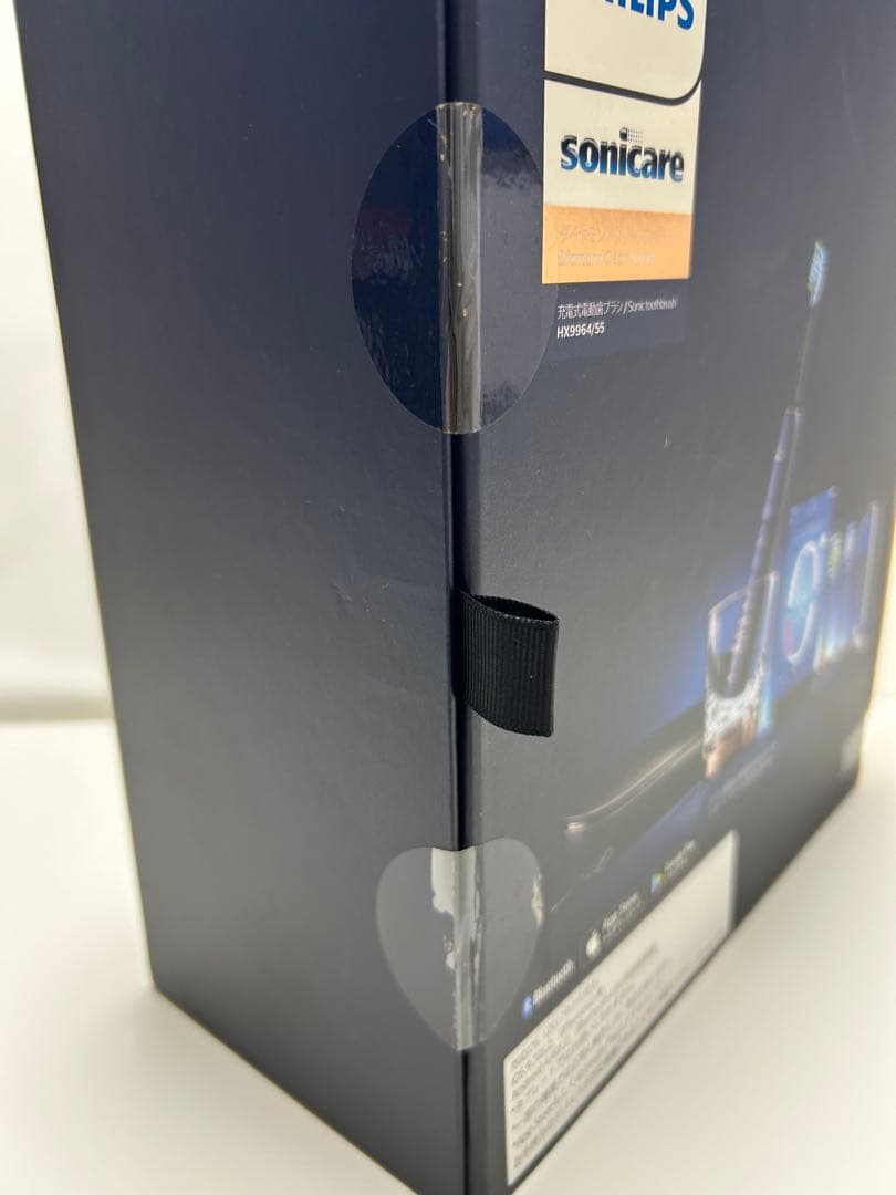 PHILIPS 電動歯ブラシ ルナーブルー HX9964/55