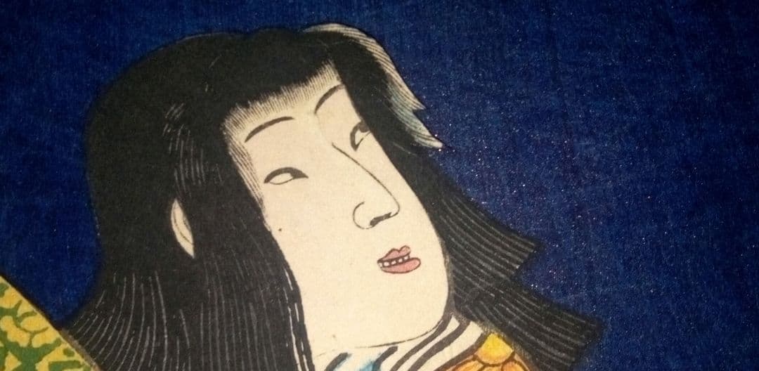 浮世絵、美人合十二月内月見月9月、葉月8月の二枚売り二枚繋がってます