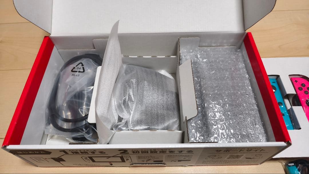 Nintendo Switch HAC-001 オマケ付き　美品