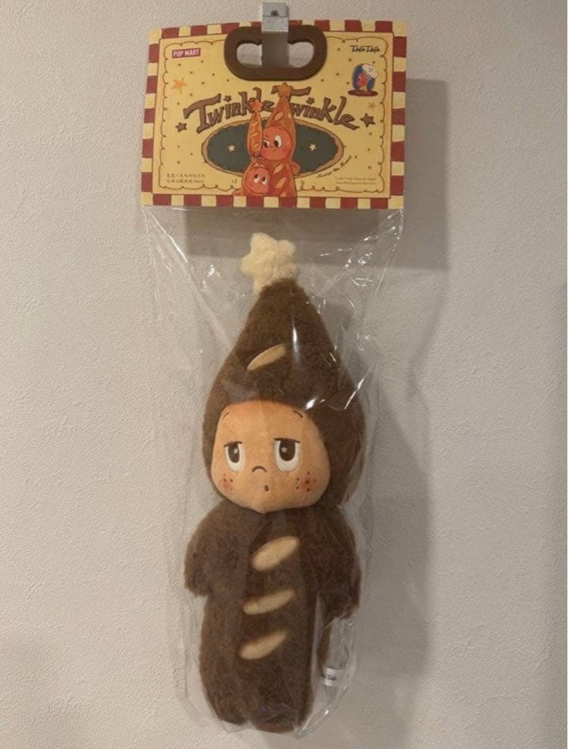 ぬいぐるみ POPMART Baguette pillow Twinkle Twinkle