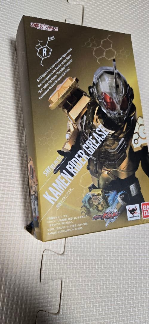 S.H.Figuarts　仮面ライダービルド　5体セット