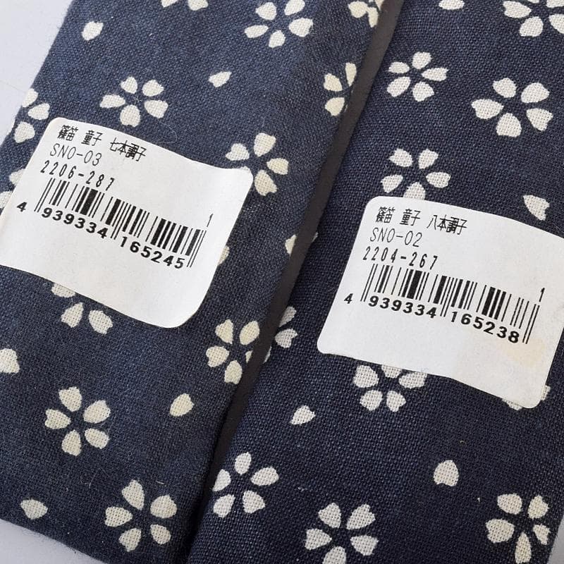 篠笛 スズキ 竹製 銀鈴 プラスチック 童子 七・八本調子 六本 V R7808