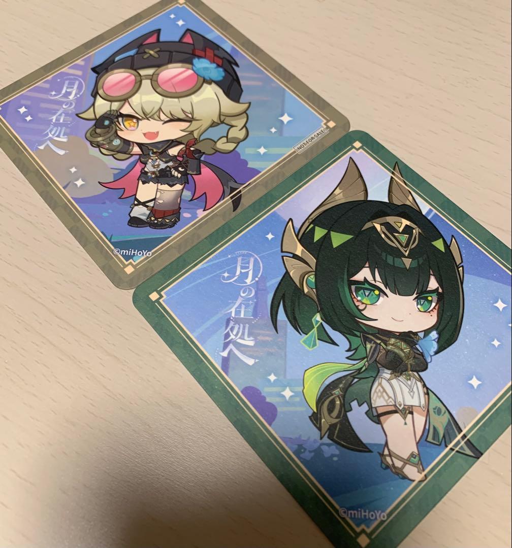 原神 月の在処へ マザー牧場 特典 コースター ネフェル ヤフォダ