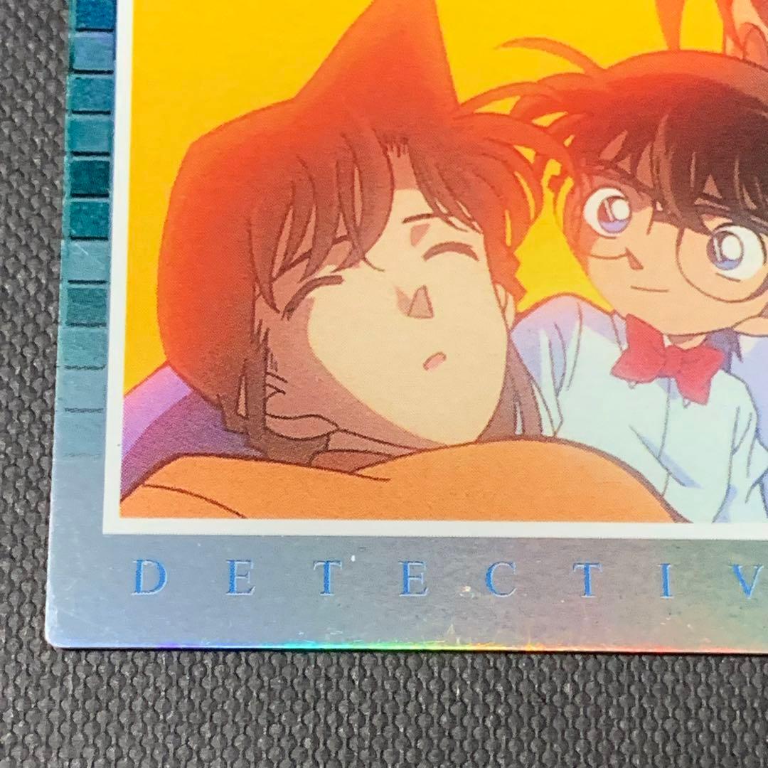 当時物 激レアカード 名探偵コナン 14番目の標的 ホログラム カード