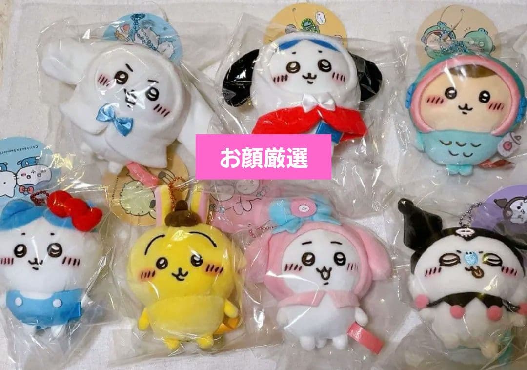 超激レア アキバ×街歩き×VTuber vウォーク 缶バッジ