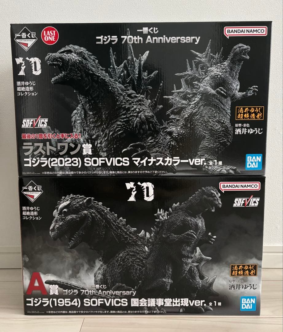 一番くじ ゴジラ70th Anniversary 未開封品 一番くじ】《ゴジラ》70th Anniversary A＆B賞 開封レビュー!! - YouTube