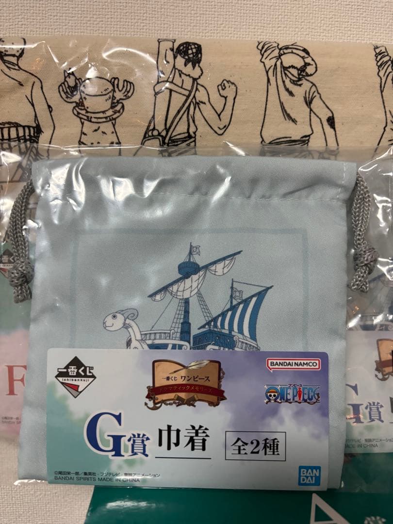 ワンピース 一番くじ A賞 C賞 E賞 F賞 G賞 H賞 I賞 J賞 計41点