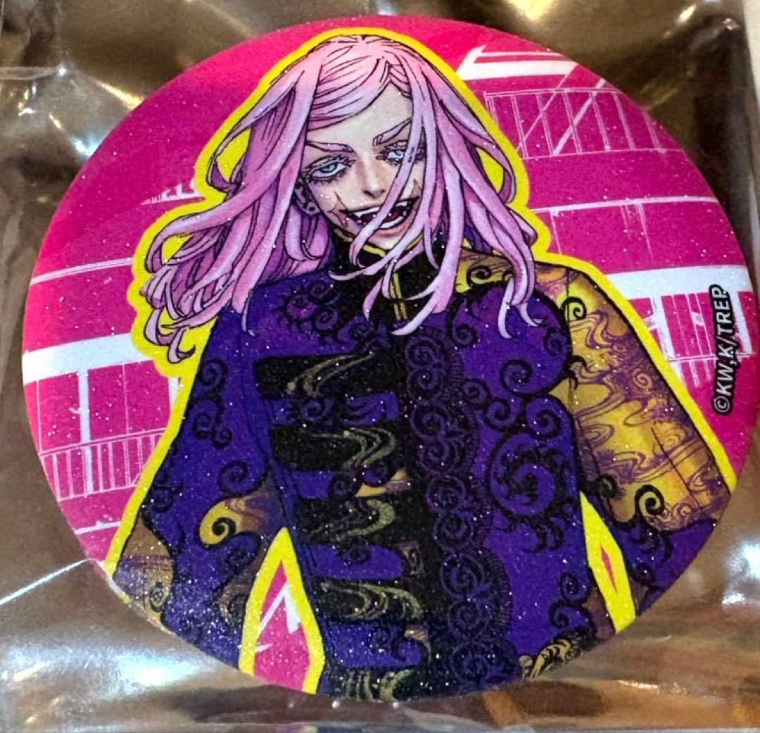 台湾限定 高雄開催 東京リベンジャーズ 東リべ展 限定缶バッジ 三途春