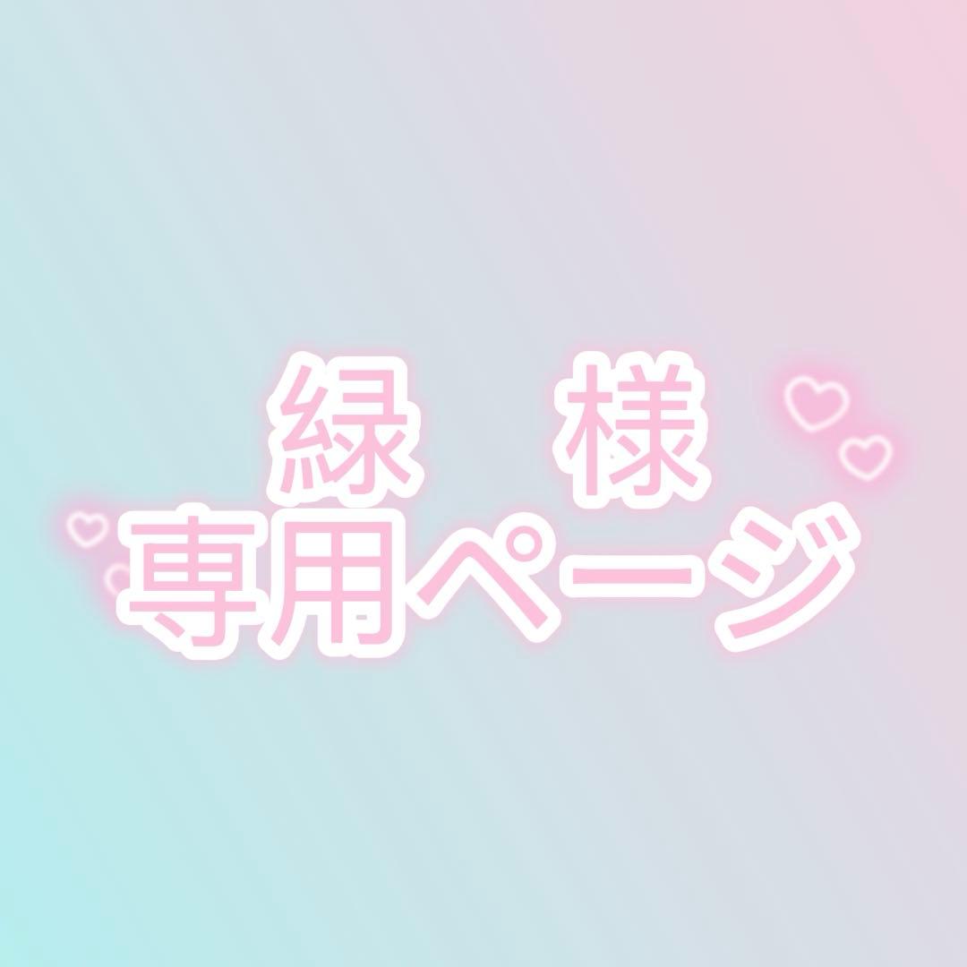 まとめ買いお得なセット　真珠パール用リング台リング空枠 8点セット　081 まとめ買いお得なセット 真珠パール用リング台リング空枠 8点セット