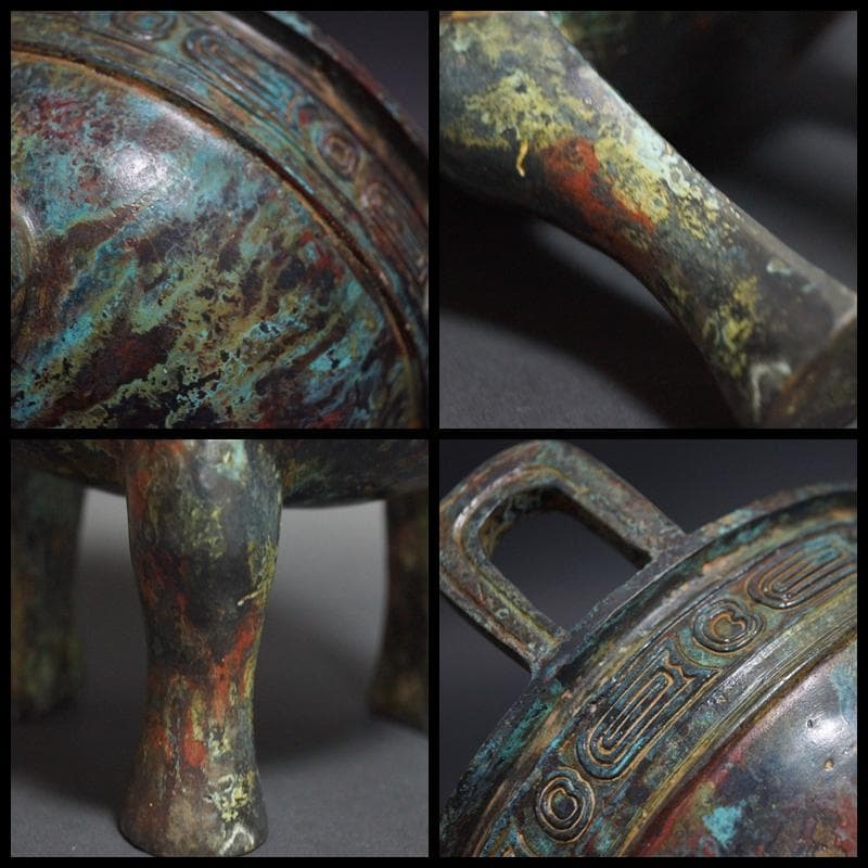 時代青銅製 金工細工 西周鼎 大型香炉 銘文入 置物 オブジェ 古美術 茶道具