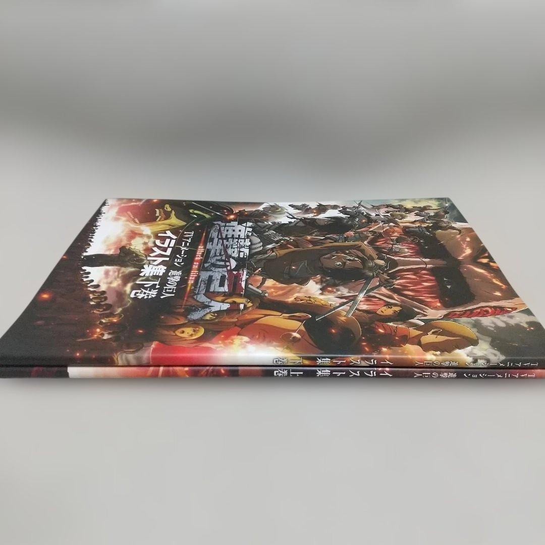 美品2冊+カード／進撃の巨人 TVアニメーション イラスト集 上下／圧巻