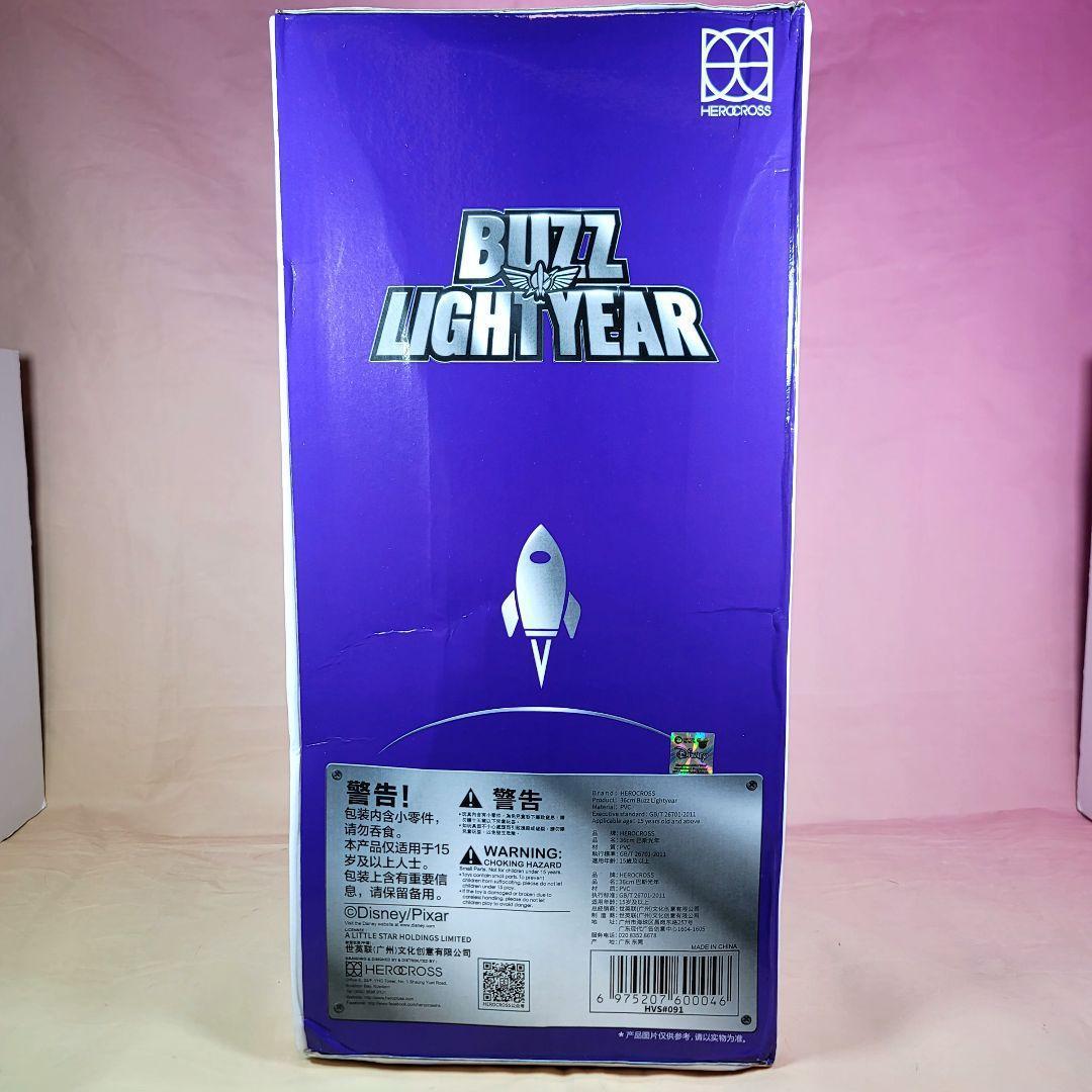 【HEROCROSS】新品 正規品 36cm バズ・ライトイヤー トイストーリー