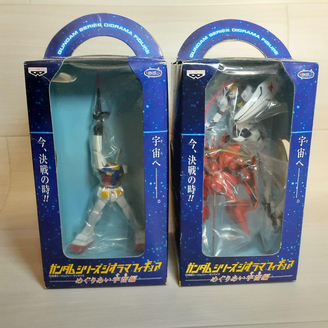 ガンダムシリーズジオラマフィギュア めぐりあい宇宙編 レトロ - メルカリ