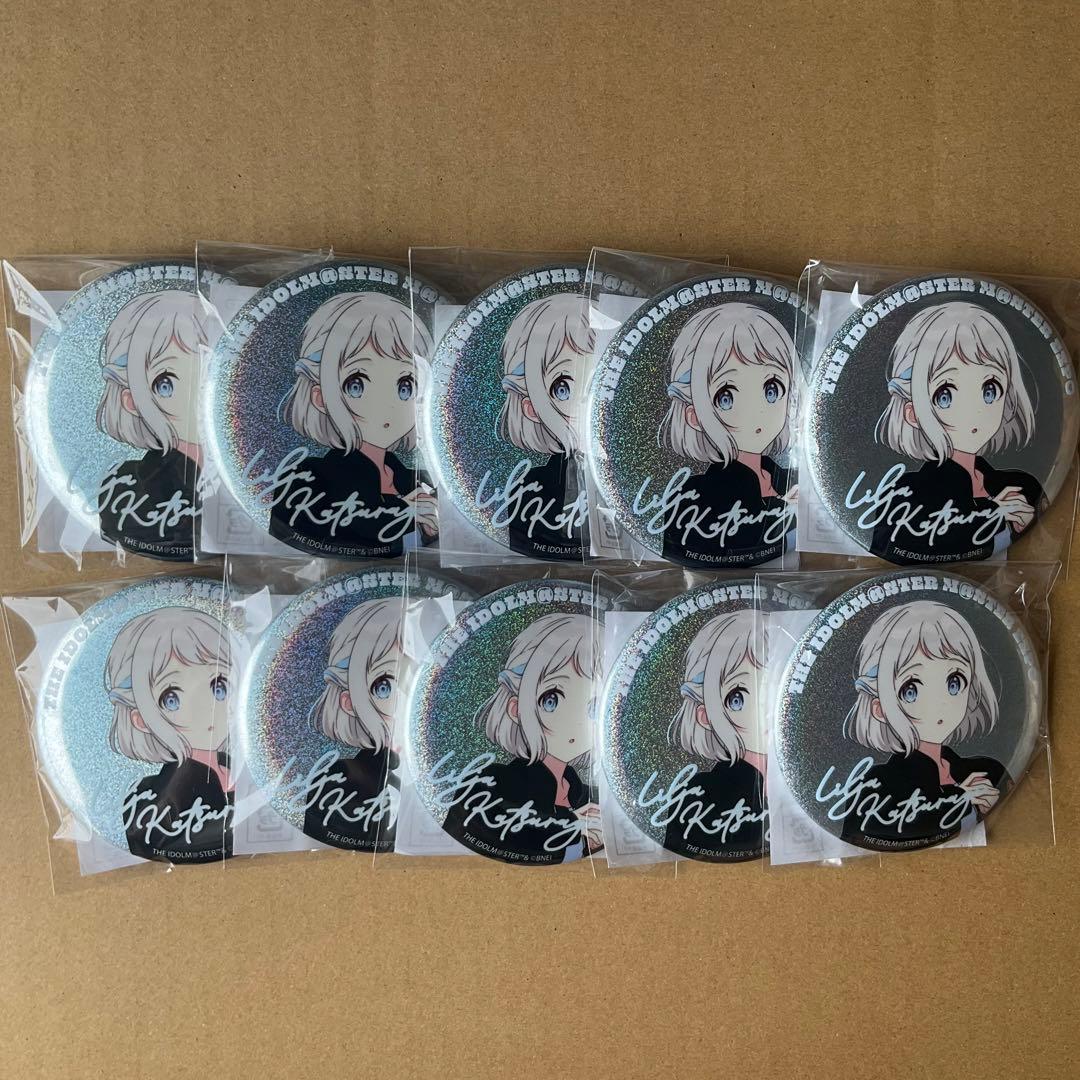 学園アイドルマスター M@STER EXPO 十王星南 缶バッジ 10個