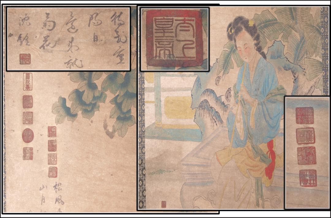 骨董掛け軸】遊春図 中国张萱 唐時代 肉筆保證 掛け軸AK688A12-2