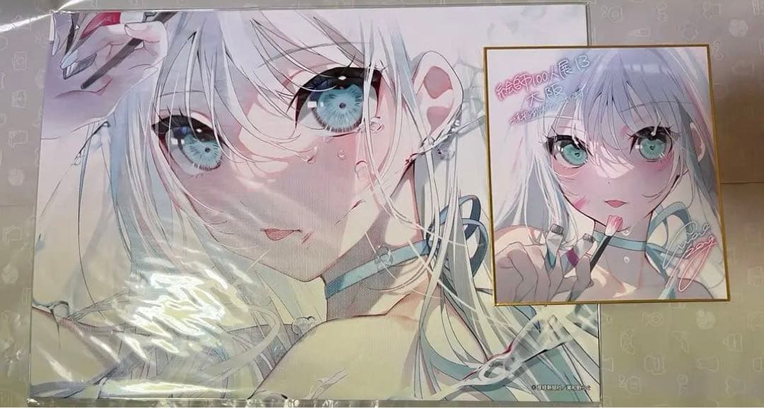 絵師100人展13.14美和野らぐ(グッズ)の通販はau PAY マーケット - 輸入