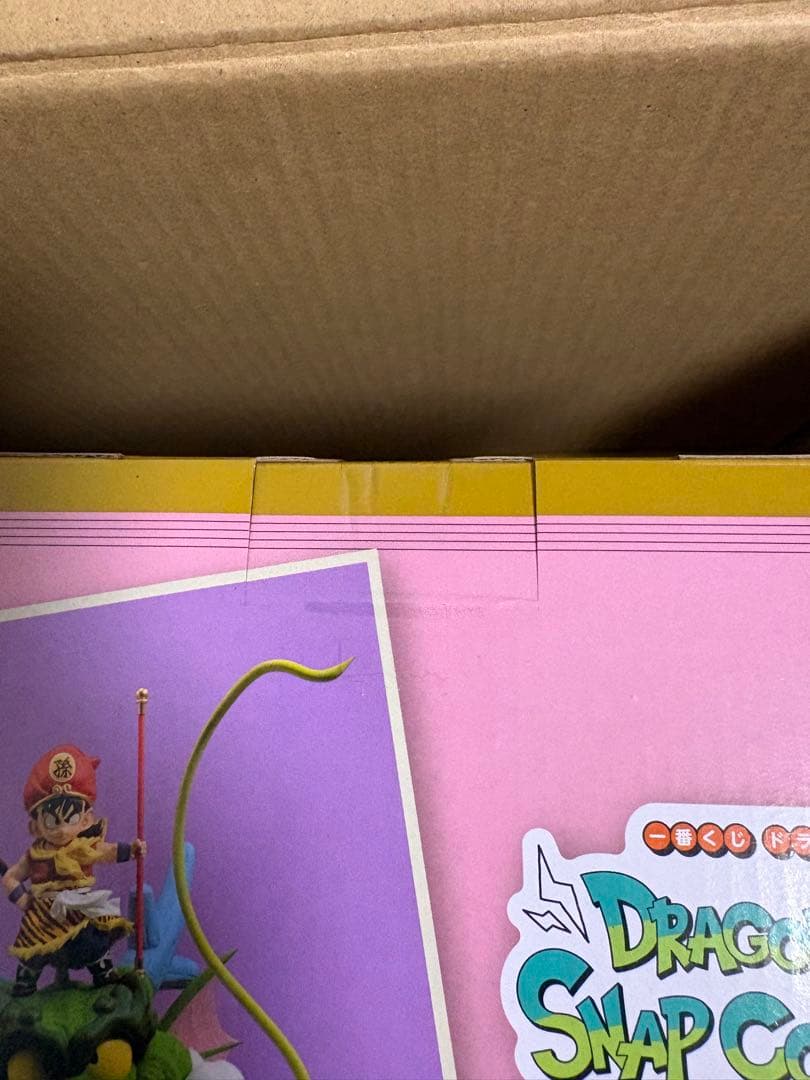 ドラゴンボールスナップコレクション 一番くじ ラストワン賞